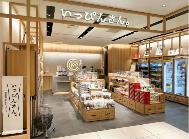 いっぴんさんのお店風景